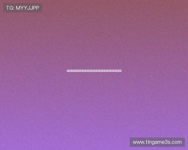 壹号娱乐下载网站为用户提供世界杯相关的赛事直播、战报分析与精彩视频集锦