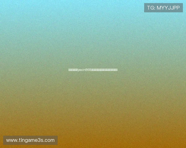 快速找到亚星yaxin868账号入口的正确路径确保账号顺利登录